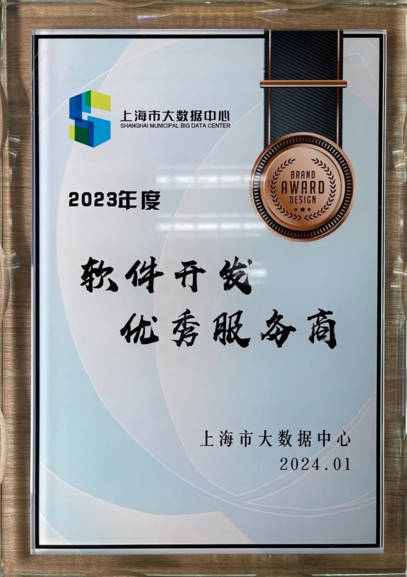探索后台管理系统开发的创新之路